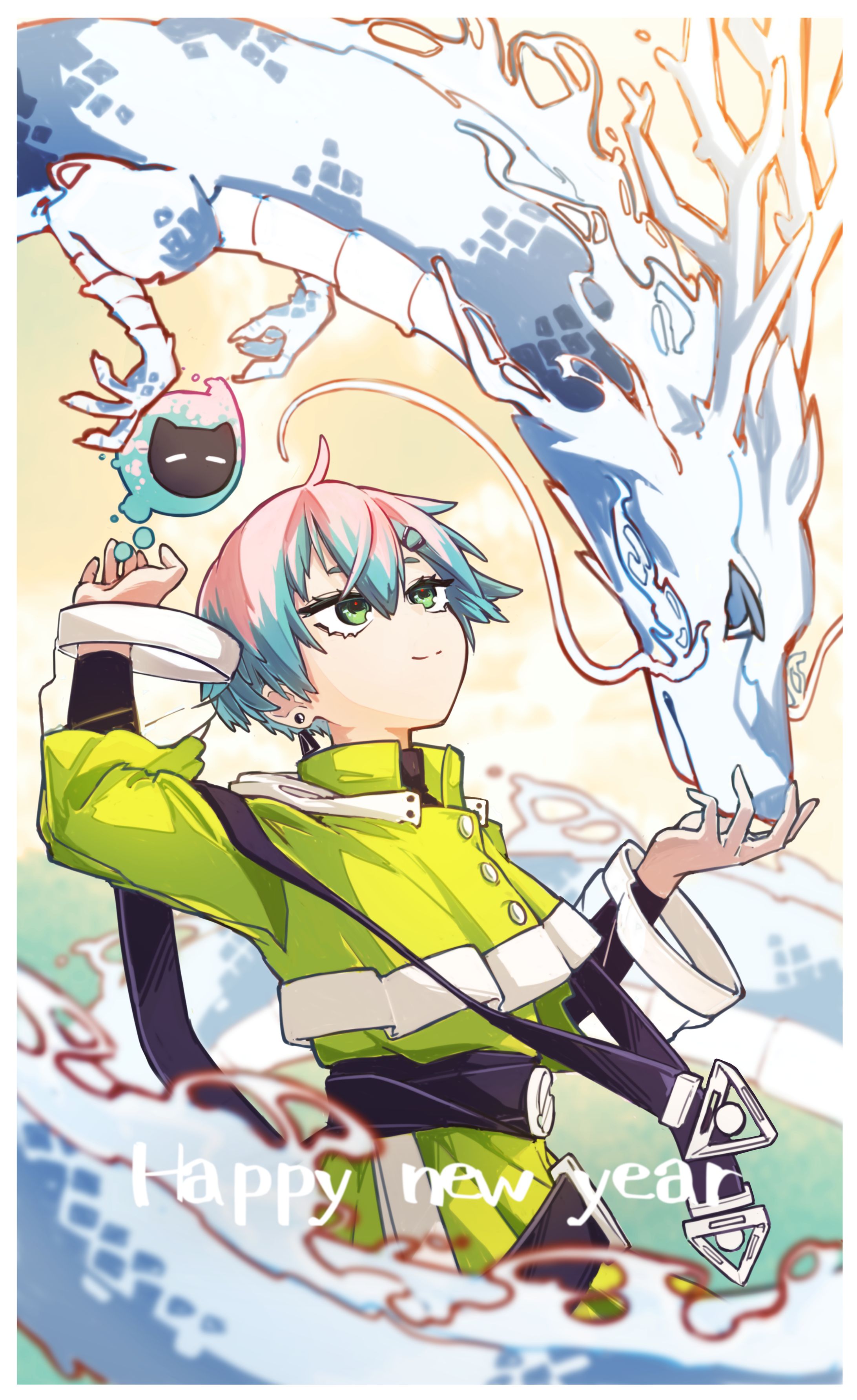 正月イラスト2023-1