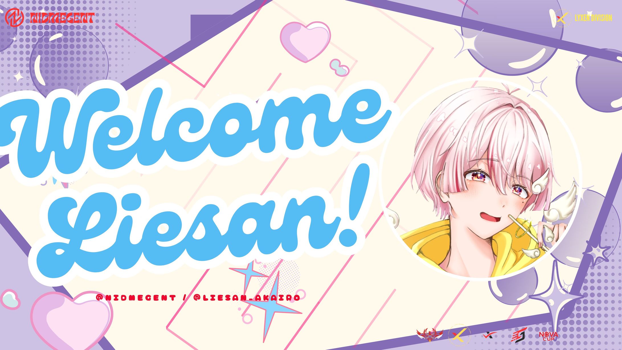 Liesan 加入発表 添付画像-1