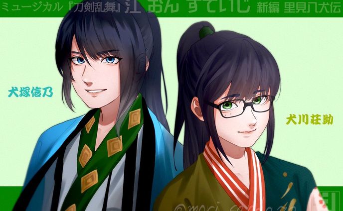 江おん　2部　FA