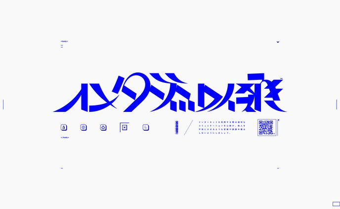 自主制作_ロゴデザイン