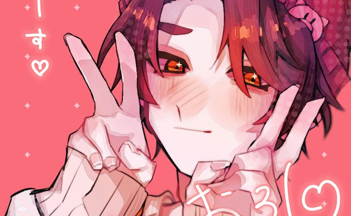 d!/sha