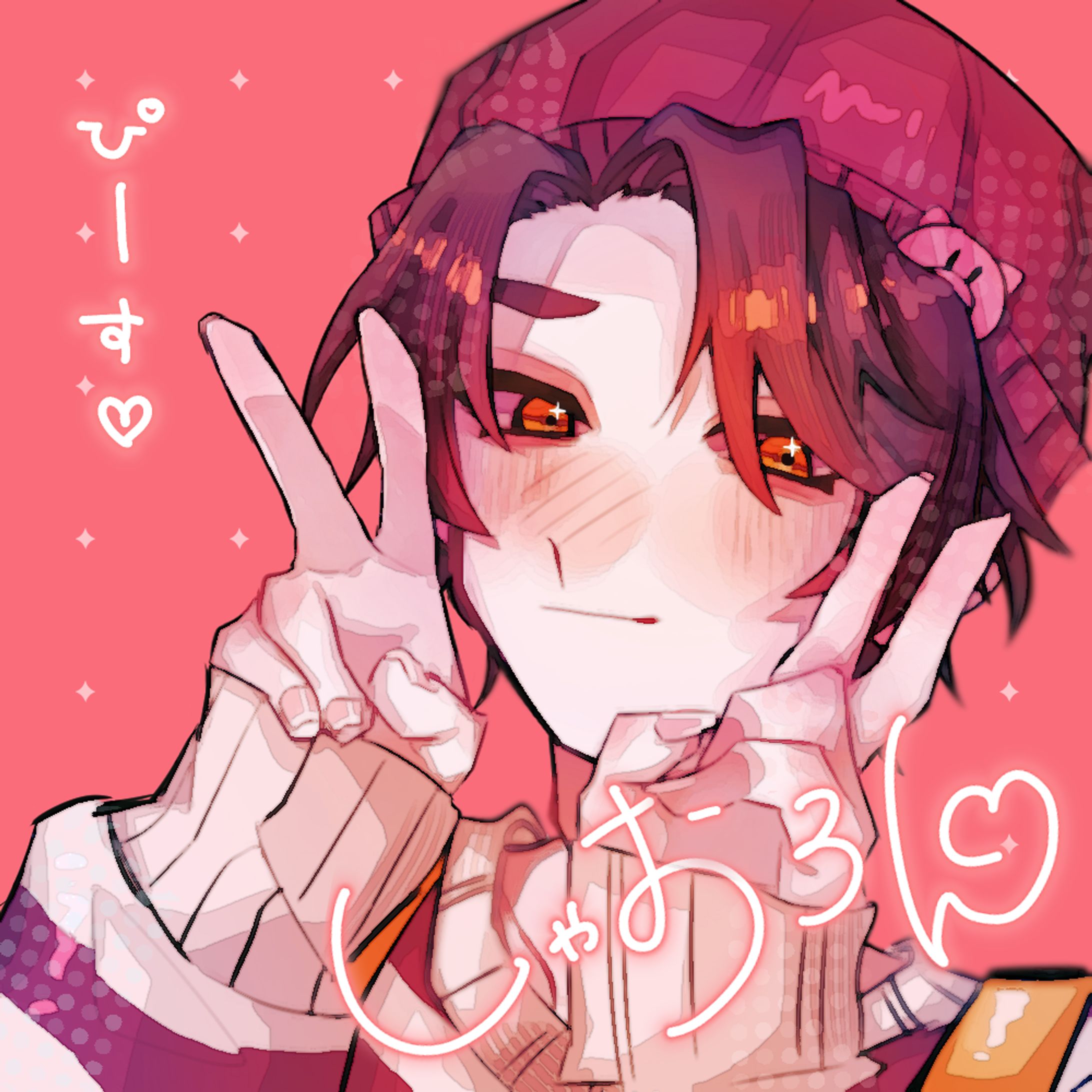 d!/sha-1
