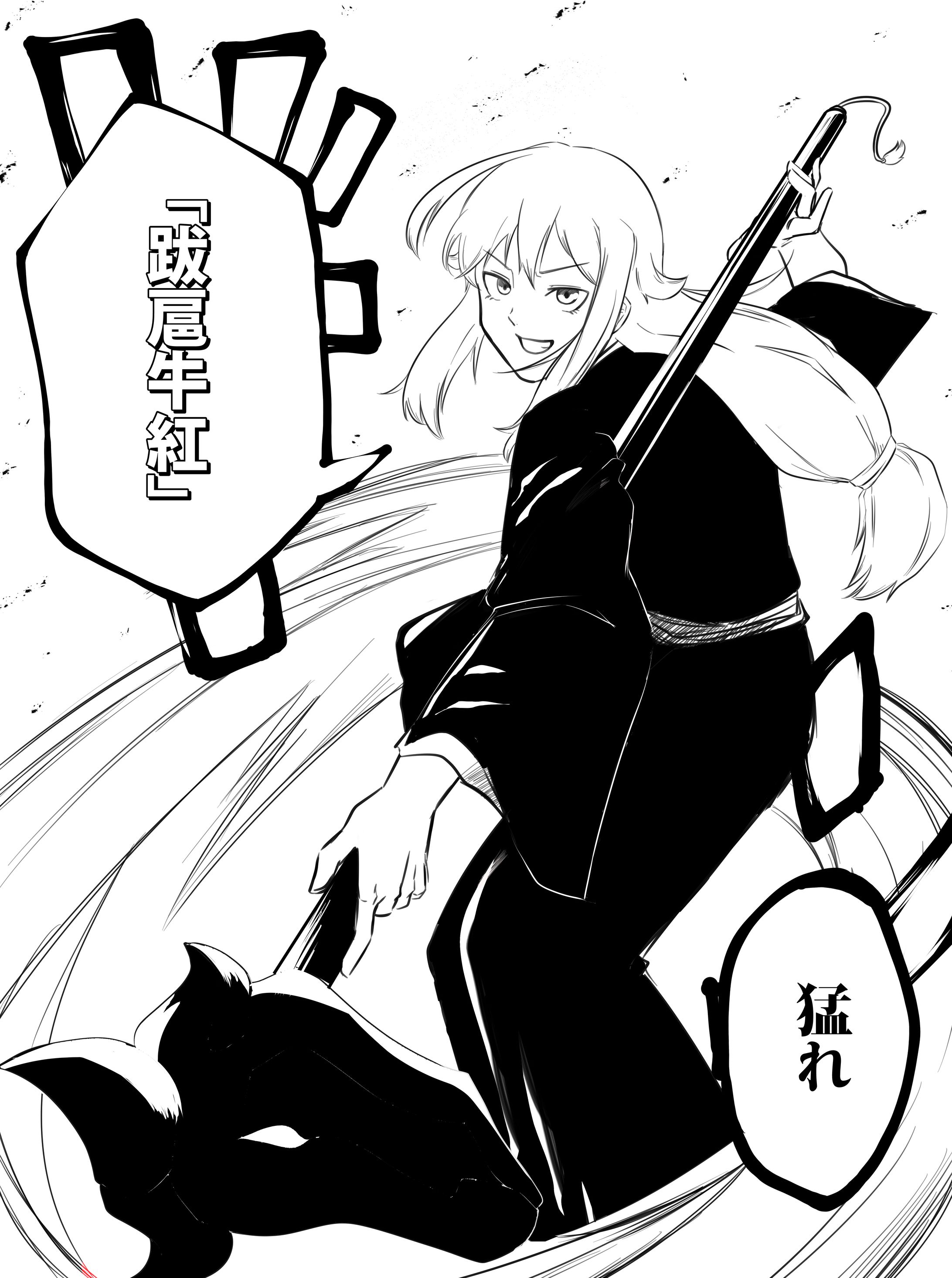 オリジナルキャラクター-1