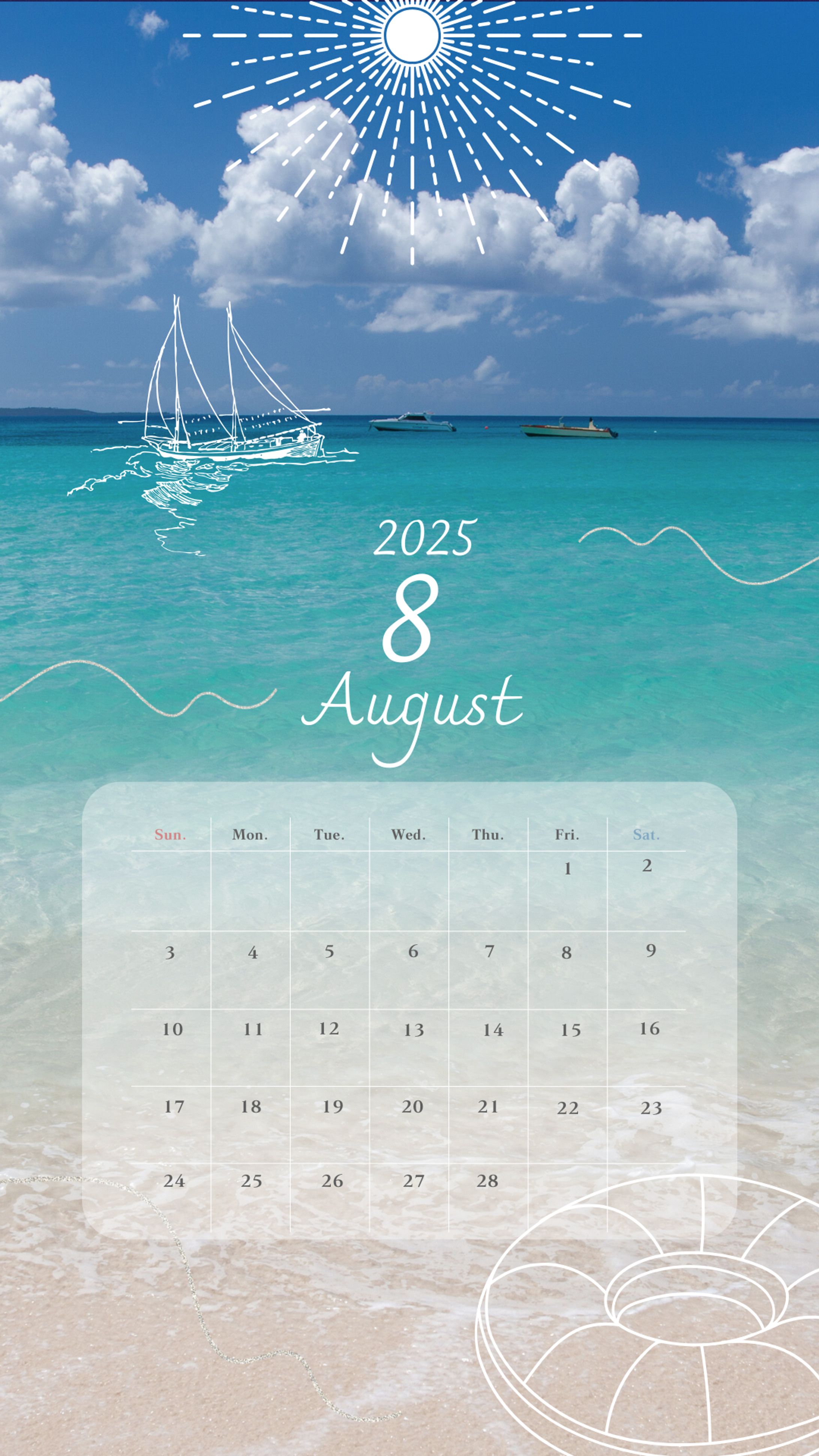 バッチ1特典カレンダーバックナンバー-1