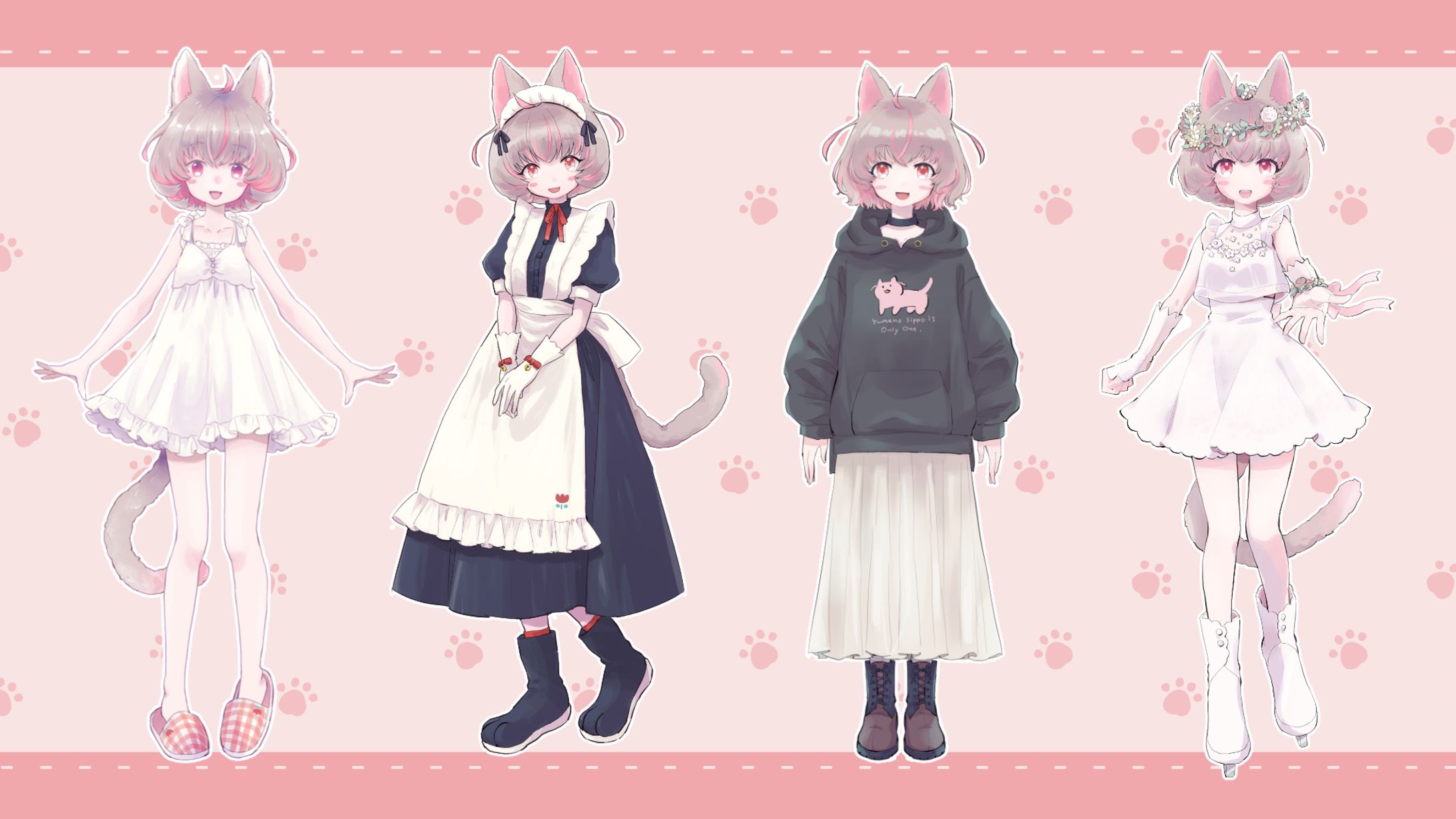 【オリジナル】立ち絵各種-1