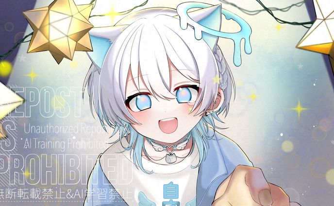にとさま ご依頼品
