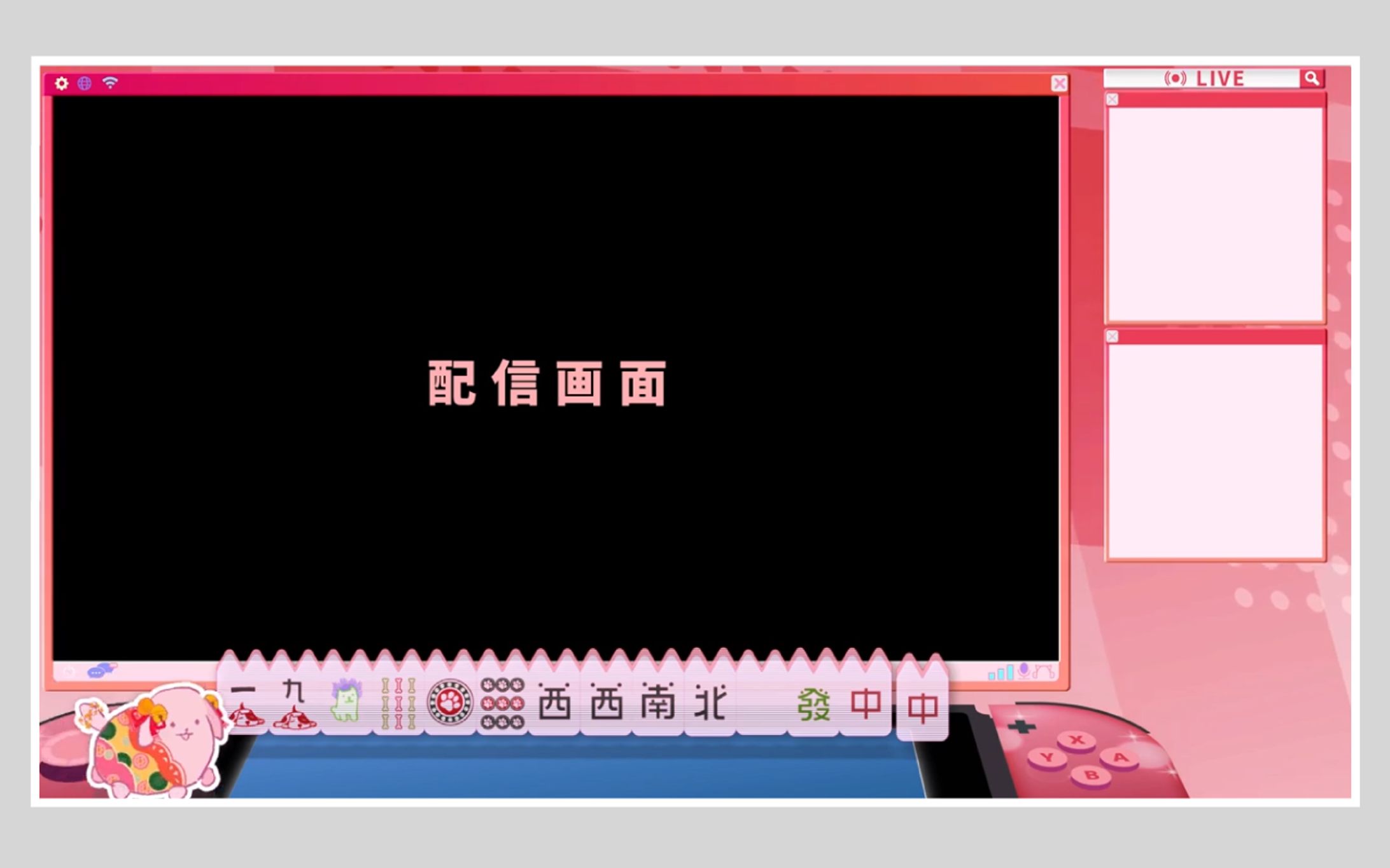 配信画面オーバーレイ(依頼)-1