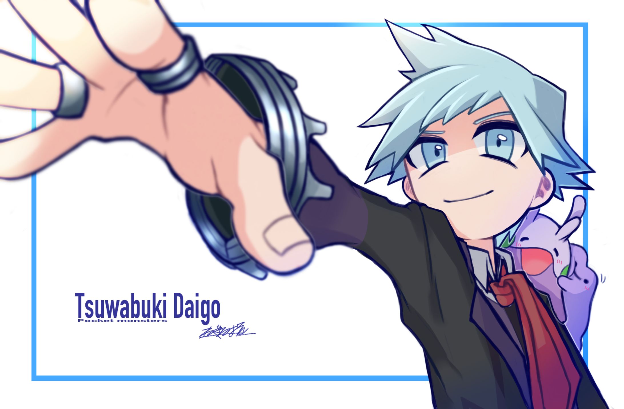 Daigo Tuwabuki (pocket monster)-1