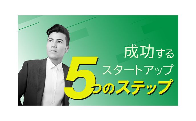 キャラクター、thumbnail-design