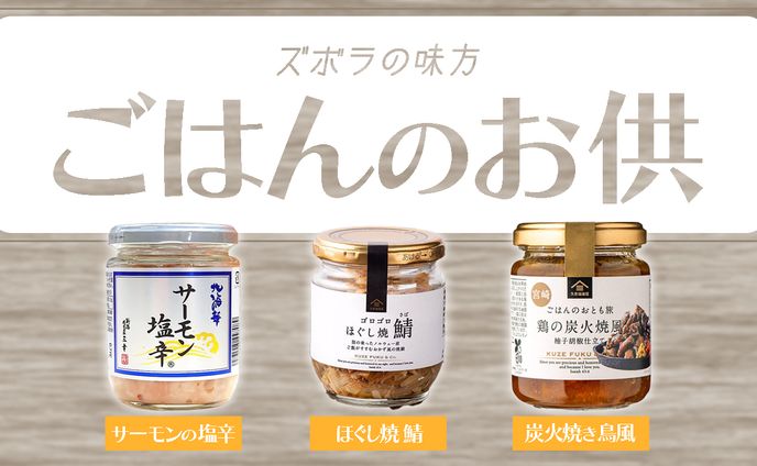 サムネイル作例