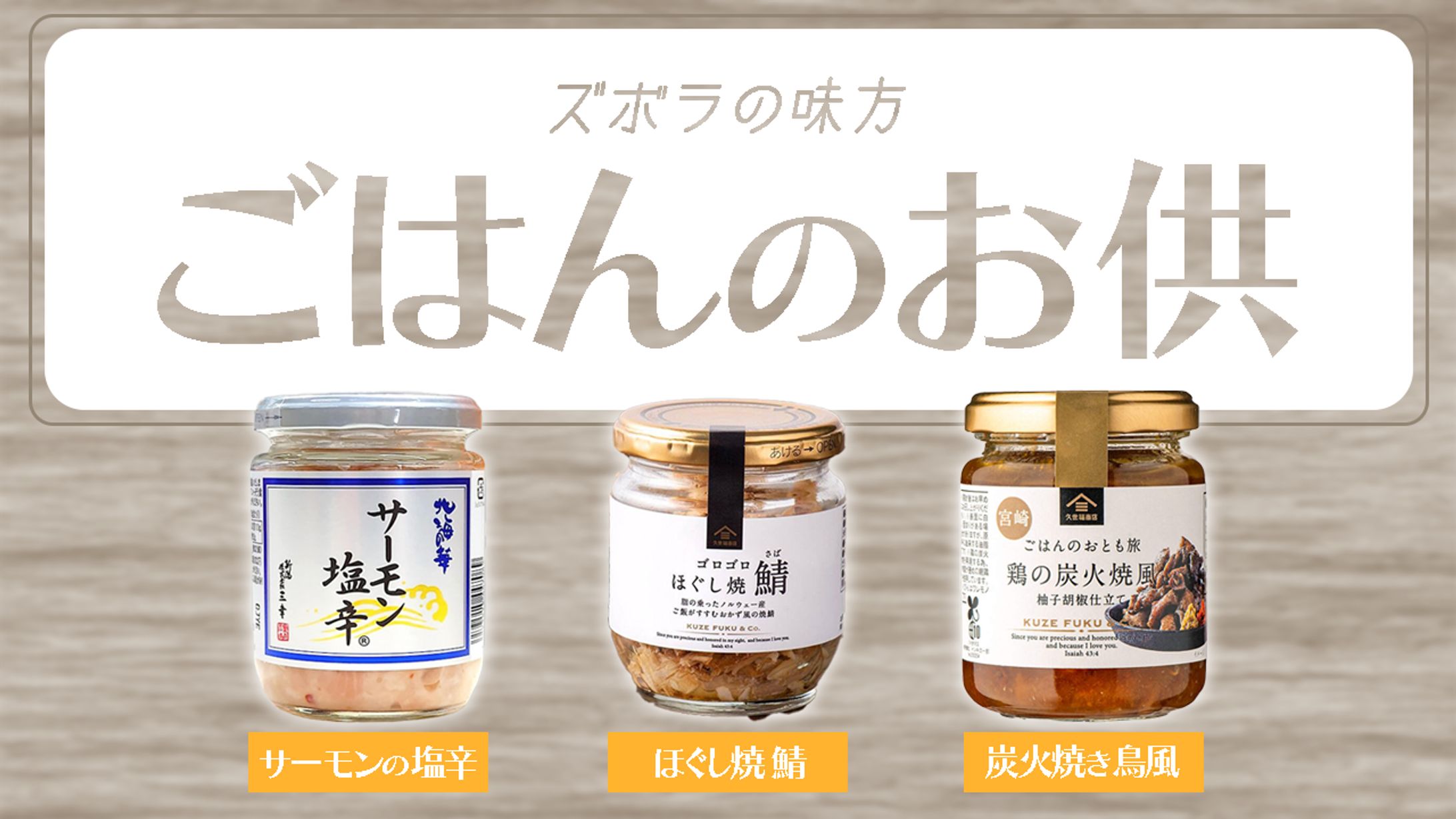 サムネイル作例-1