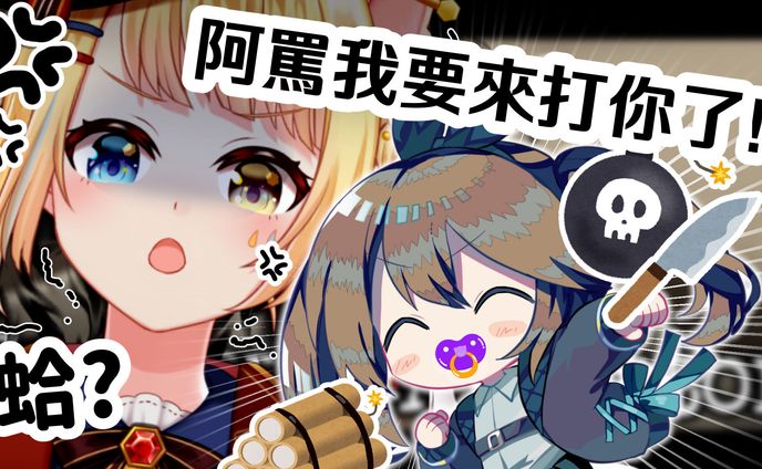 台湾向けサムネイル