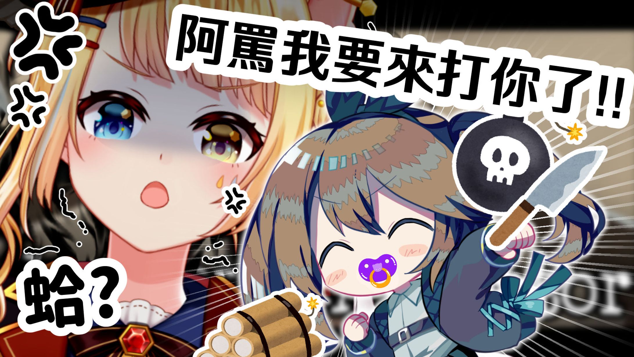 台湾向けサムネイル-1