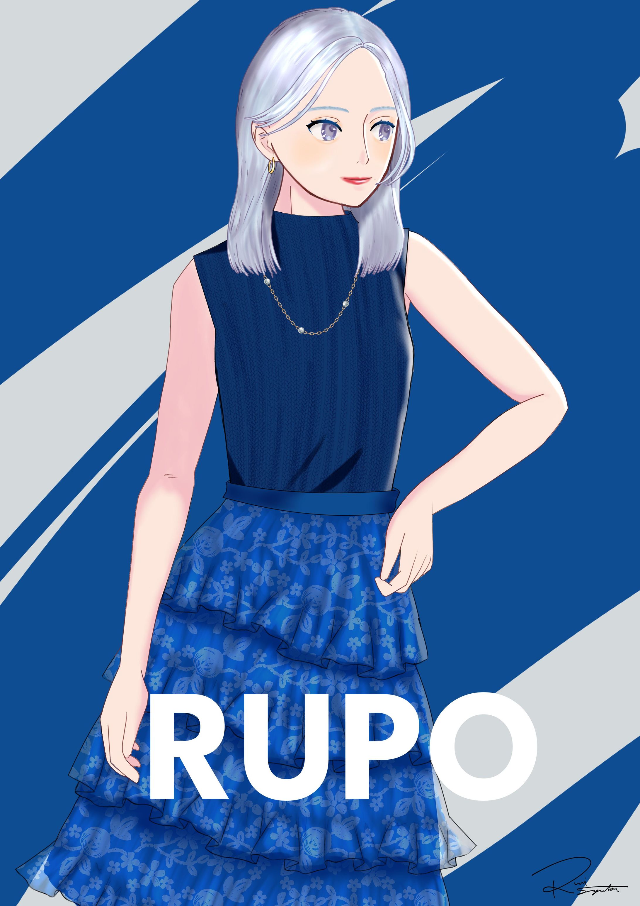 RUPO CODE : #0F4D92-1