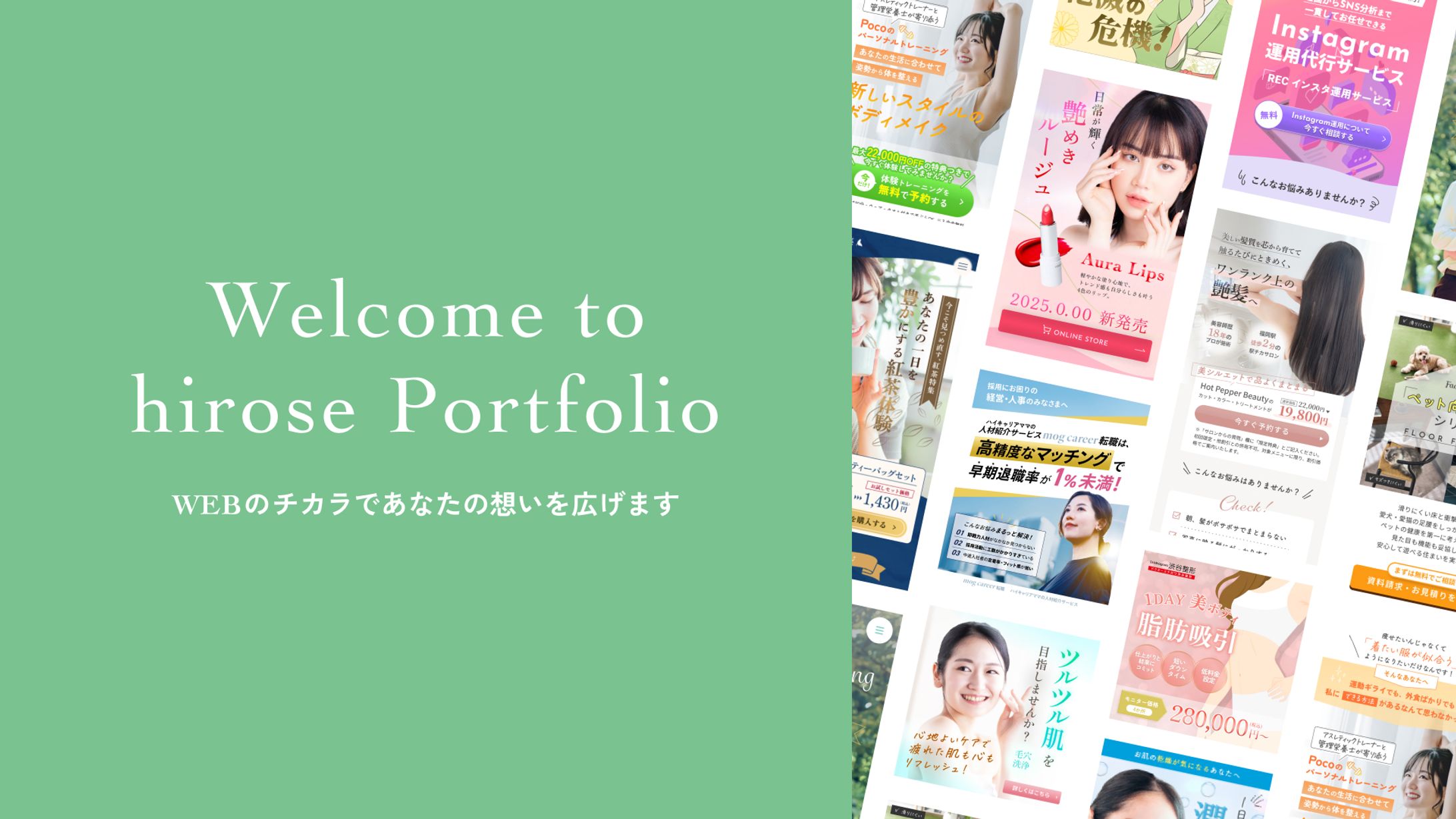 デザイン制作おまかせください！-1