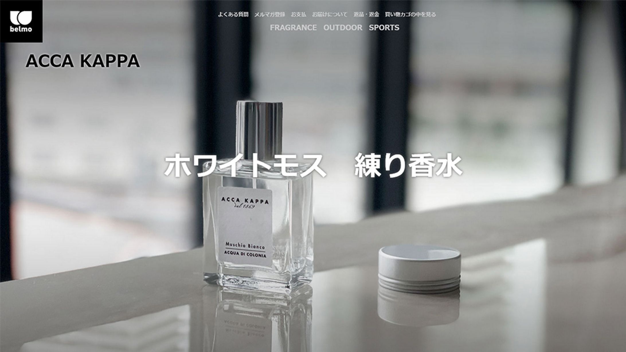 自社コンテンツページ-1
