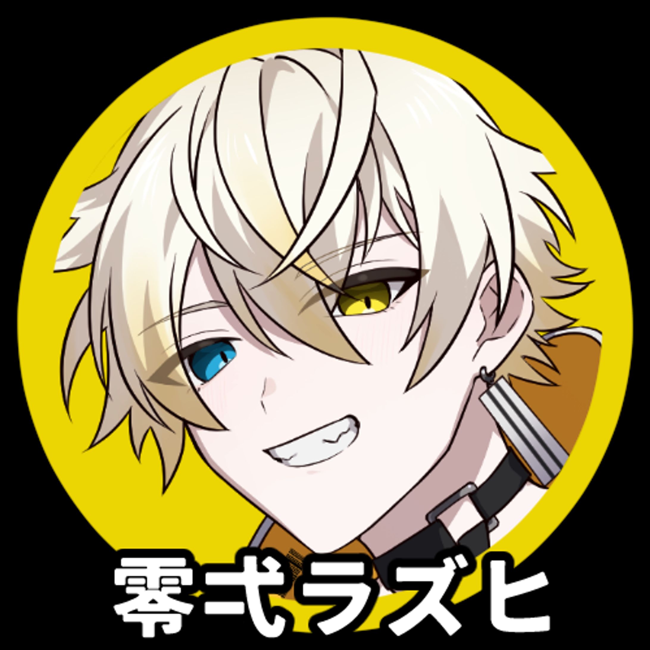 R.E.P.O.切り抜き動画用アイコン-1