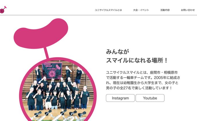 student、figma