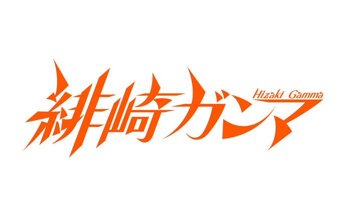 緋崎ガンマ様 FAロゴ