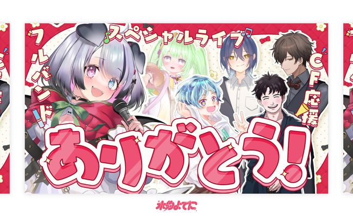 THUMBNAIL┊Nanoha。