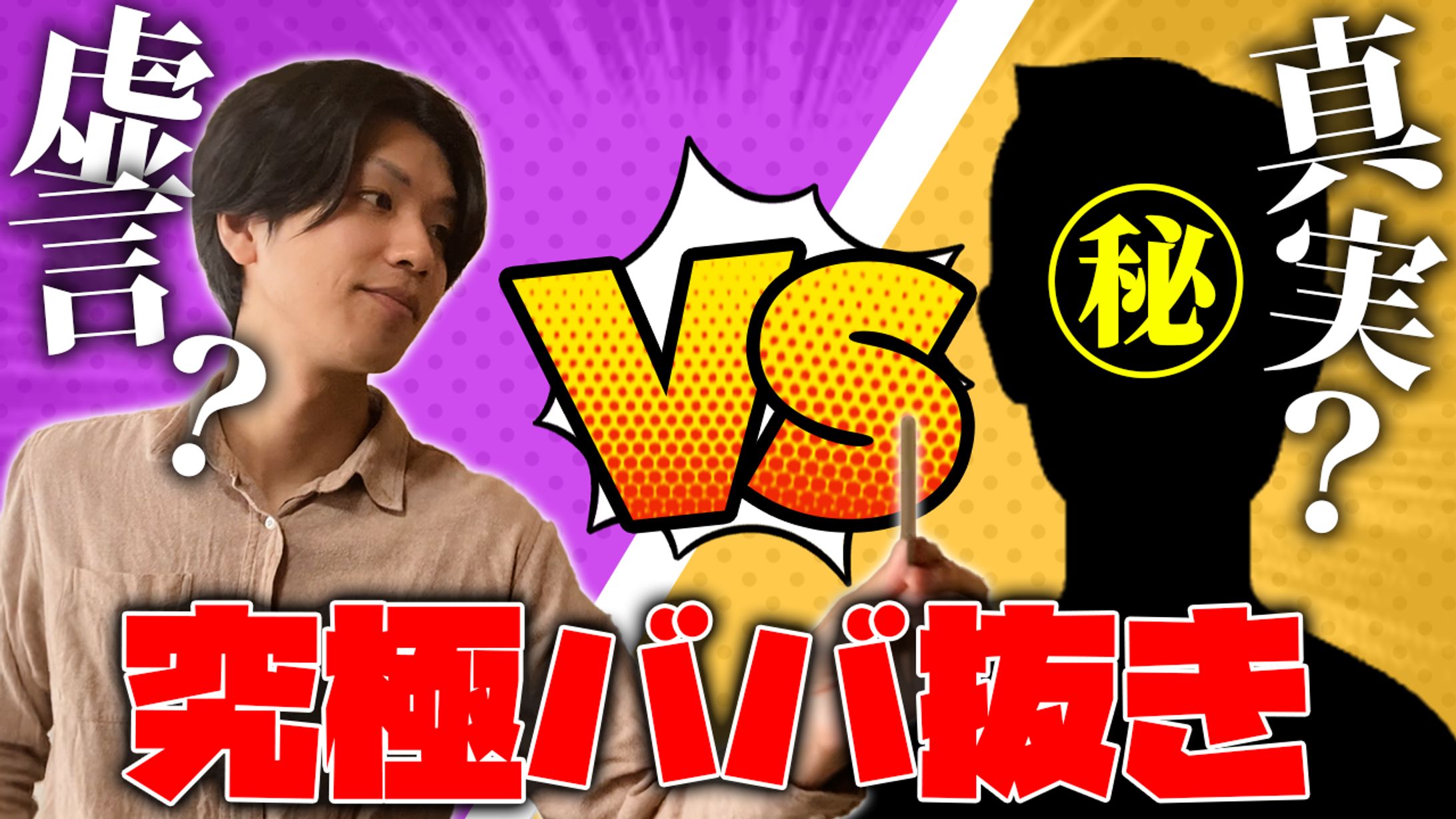 エンタメ_サムネイル-1