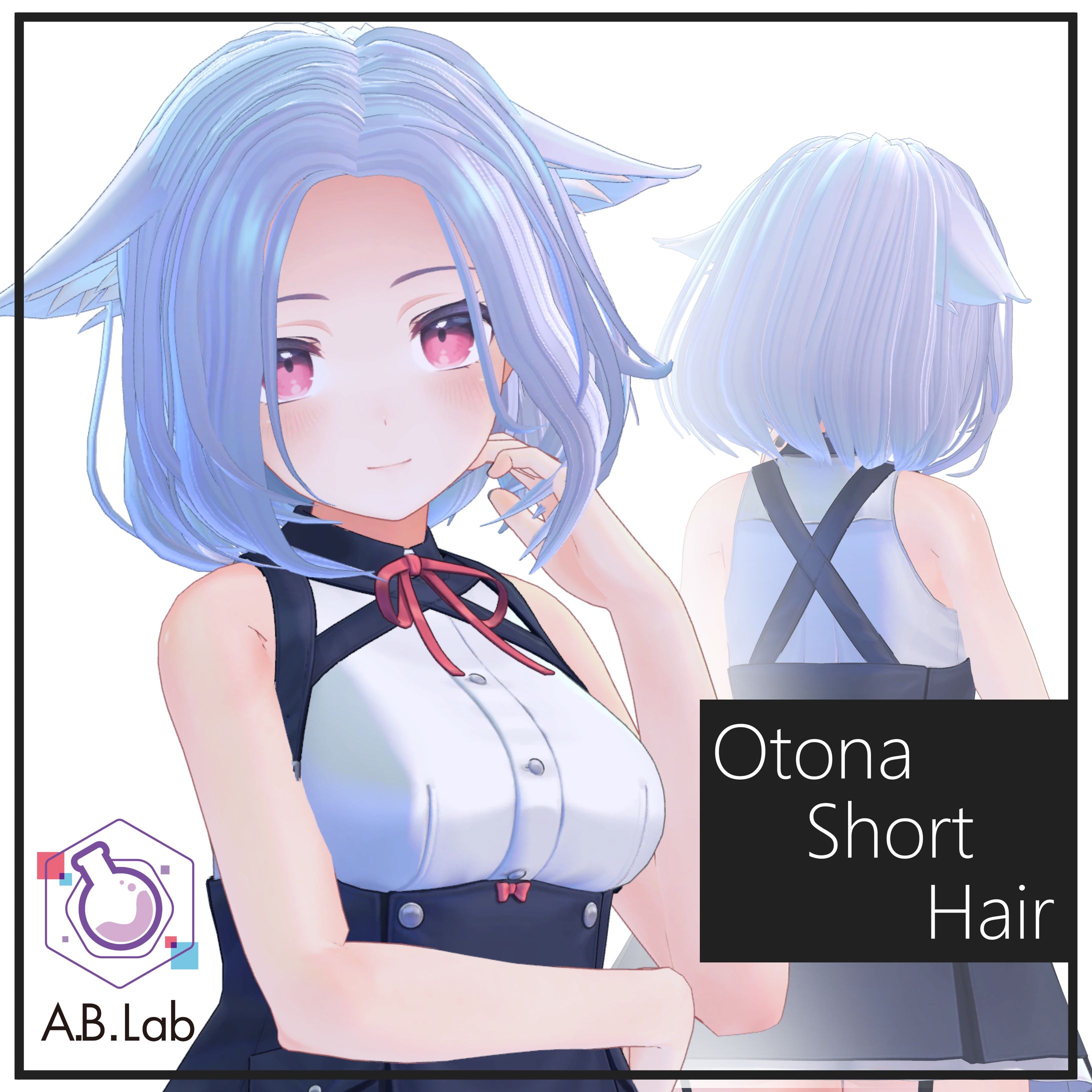 大人ショートヘア-1