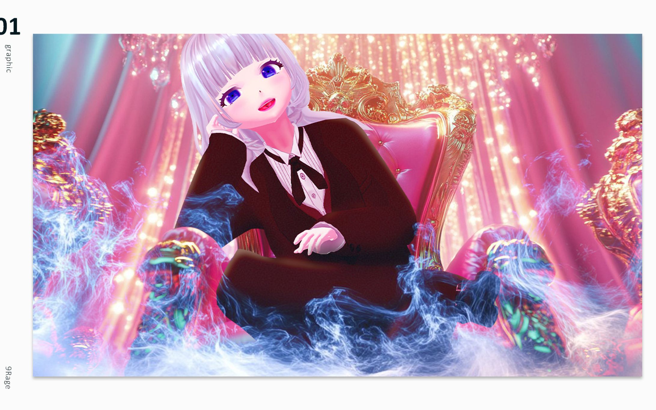 海月ゆら様　誕生日配信画像-1