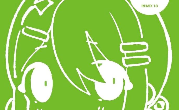 MY NEW GEAR presents 電音部 Remix 13