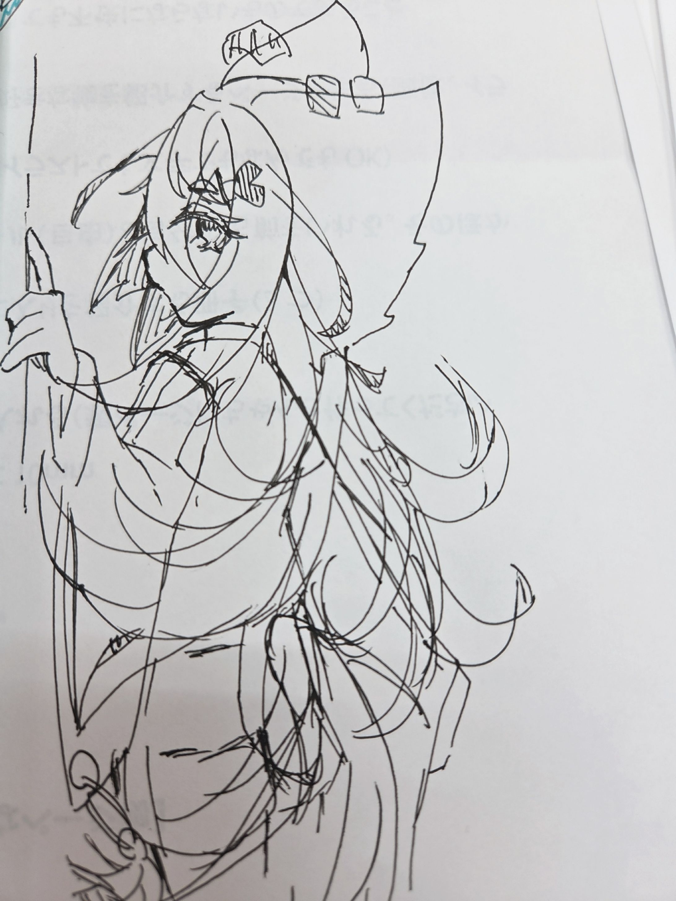 落書き-1