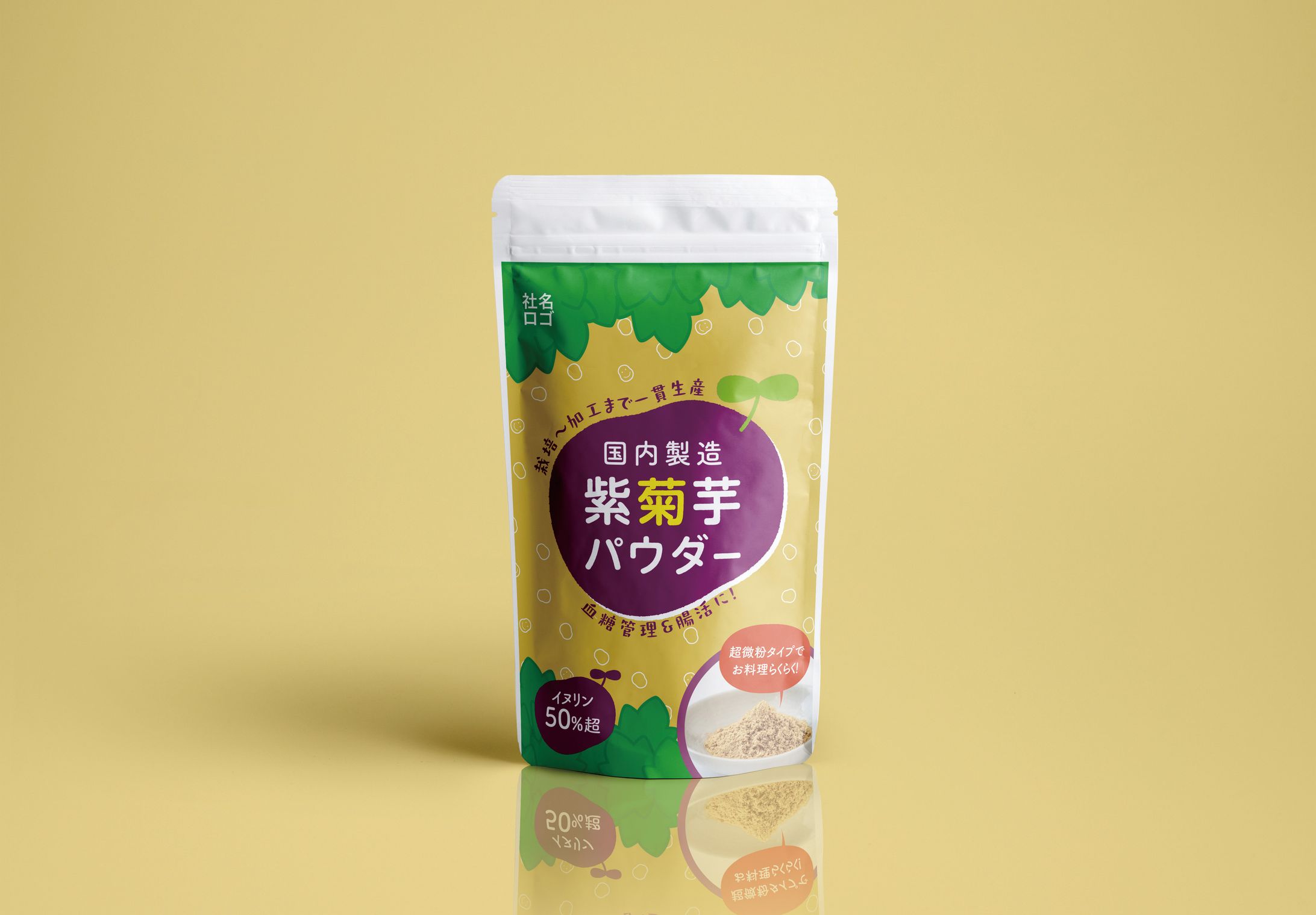 パッケージ パター B【紫菊芋】-1