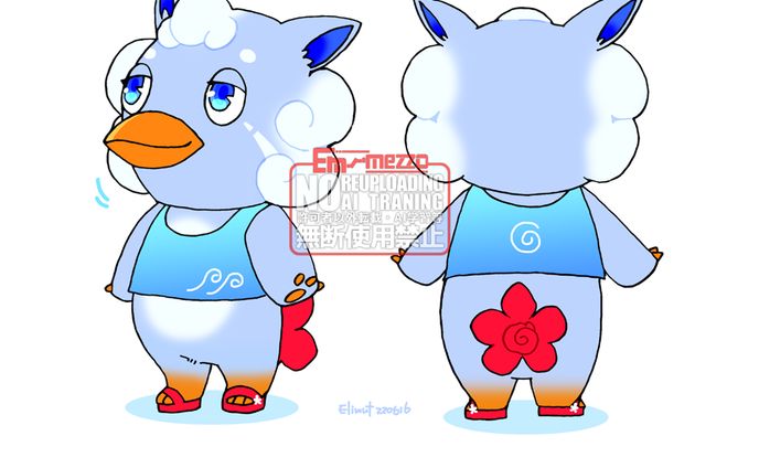 （落）「あわモン」