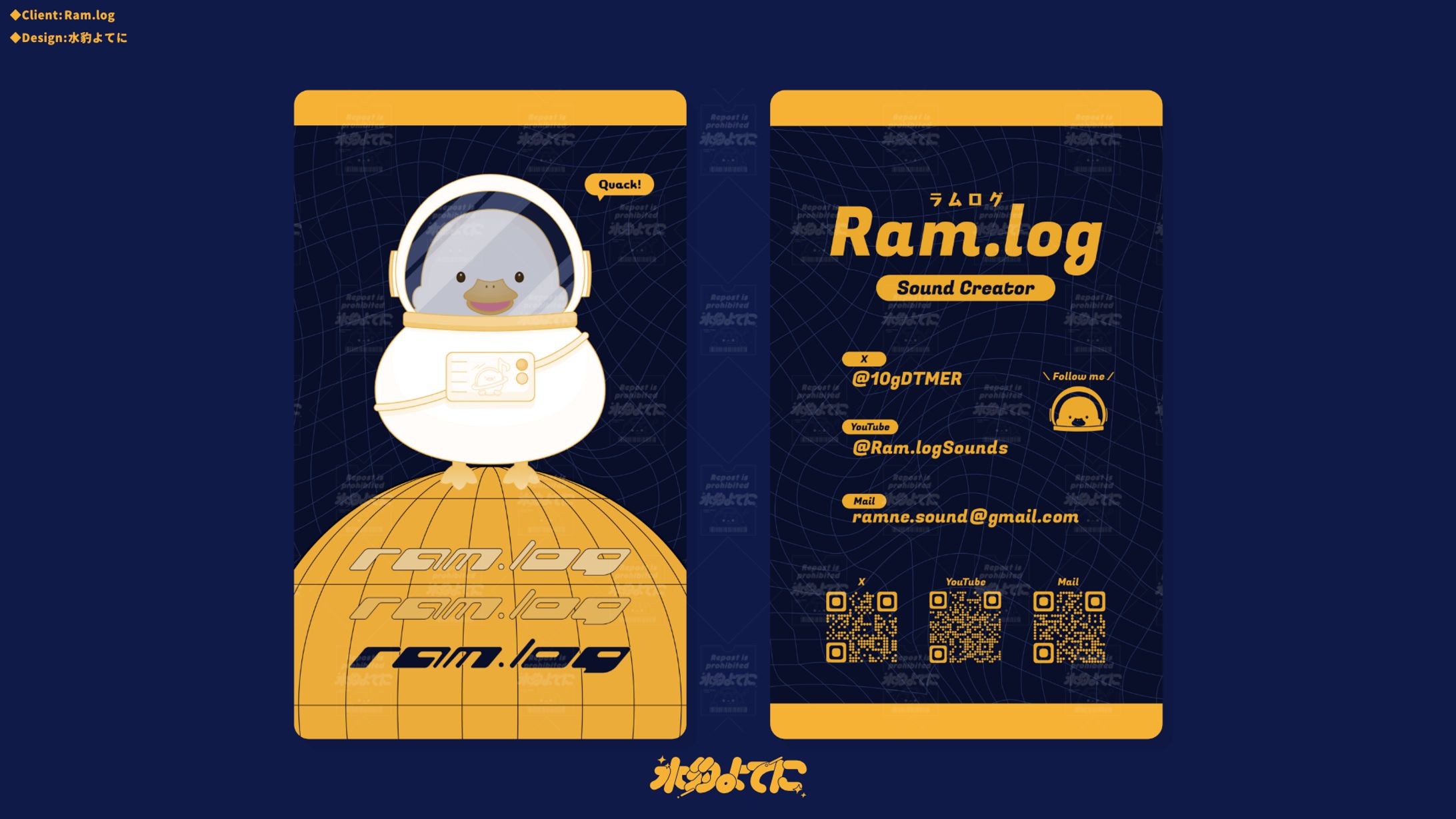 CARD DESIGN┊Ram.log-1