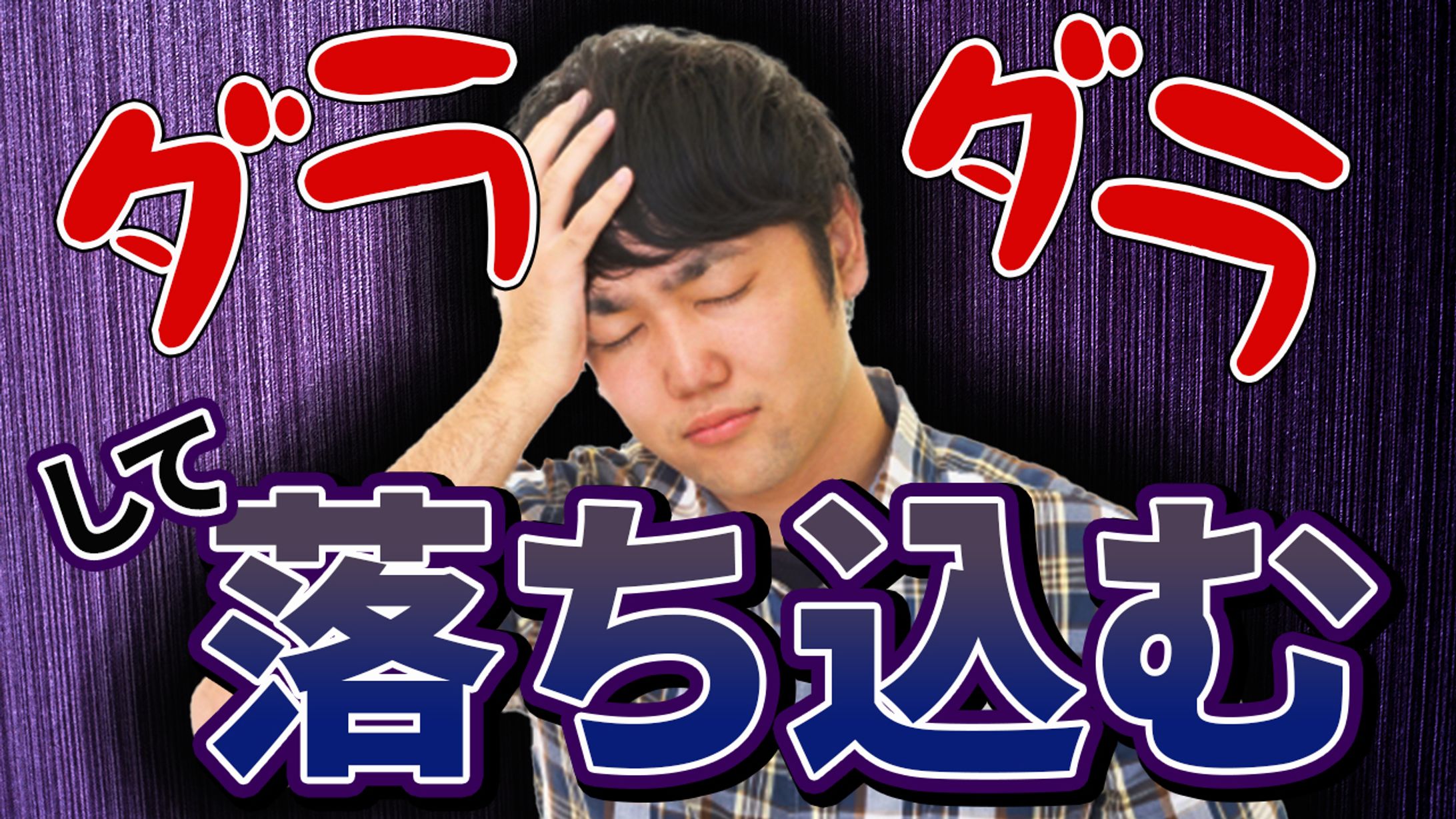 サムネイルサンプル-1