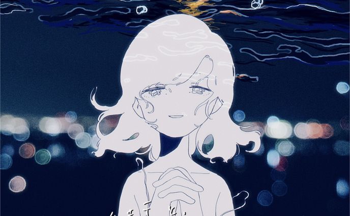 イラストレーター、グラフィックデザイナー、ジャケット