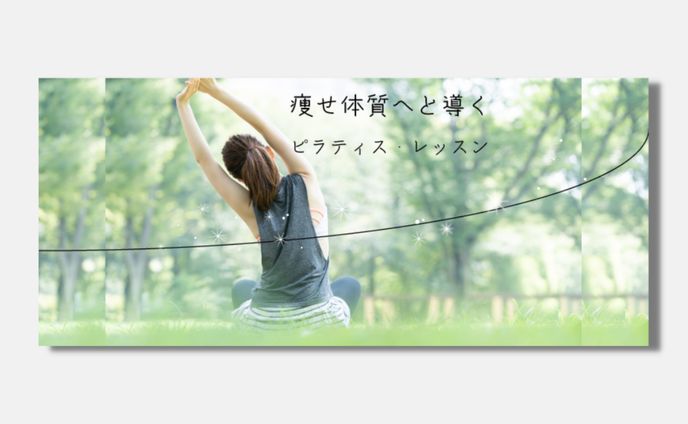 ヘッダー｜Facebookトップ