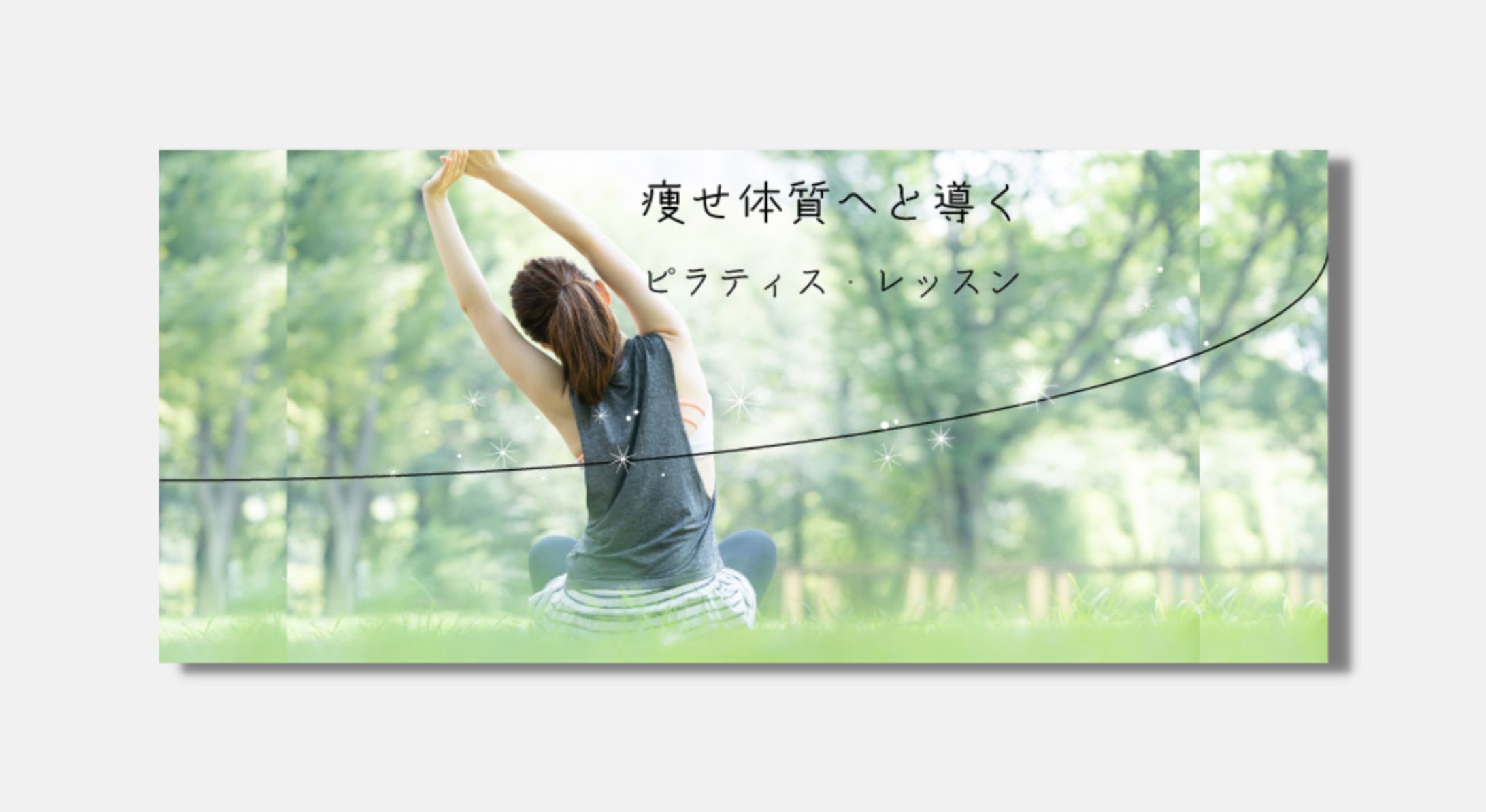 ヘッダー｜Facebookトップ-1