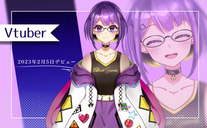 【担当Vtuber】星乃あかり様　配信サムネイル、配信画面