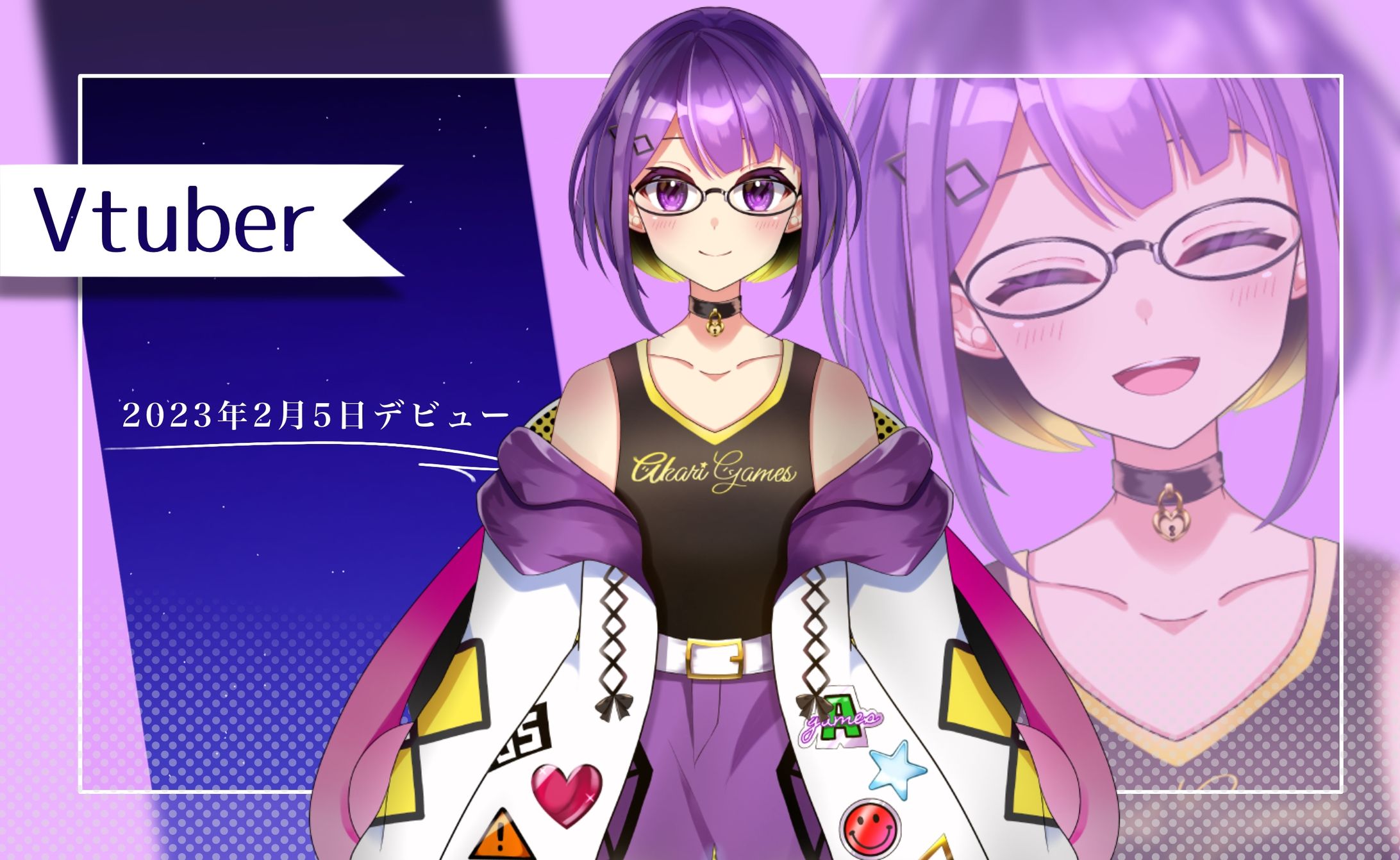 【担当Vtuber】星乃あかり様　配信サムネイル、配信画面-1