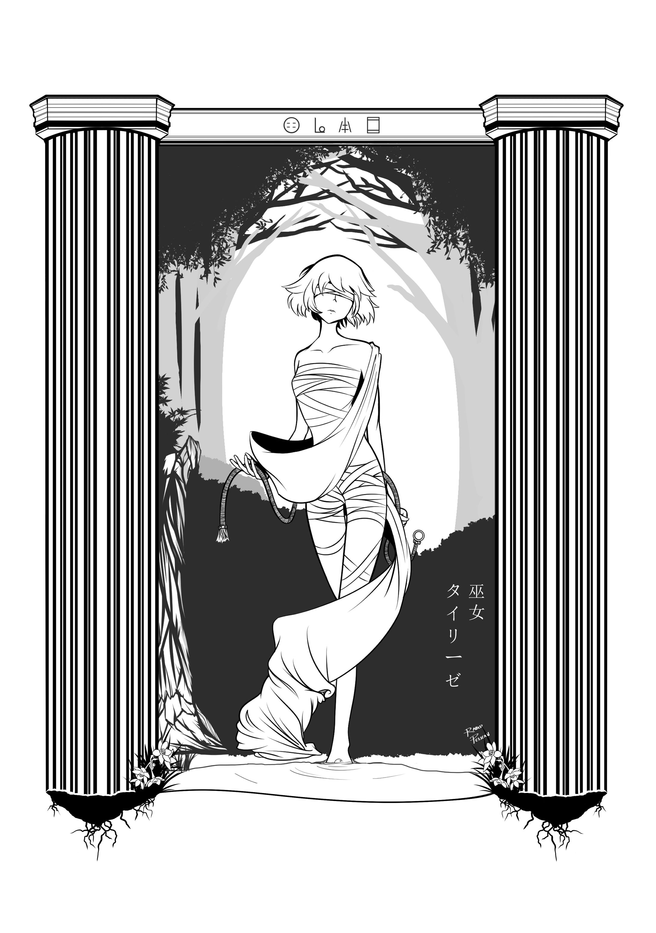 Teiresias (Byzantine/Anime)-1