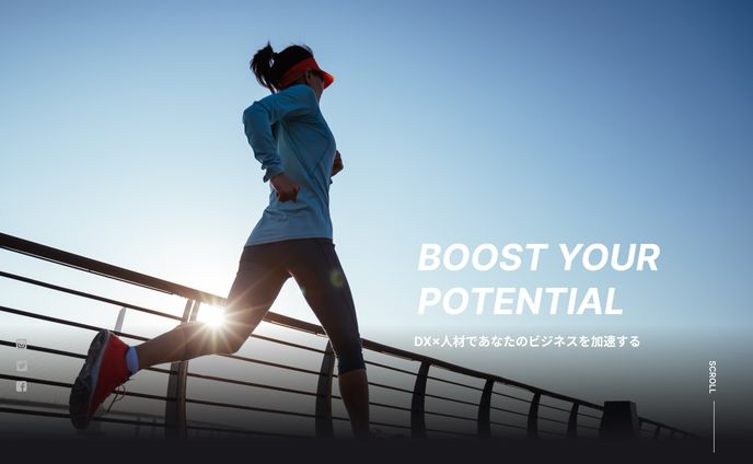 コーポレートサイト　PC・SP