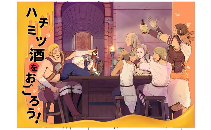 同人誌表紙
