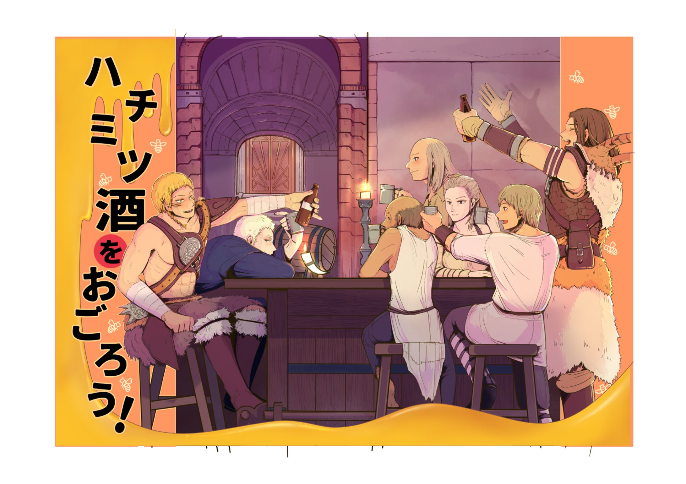 同人誌表紙-1