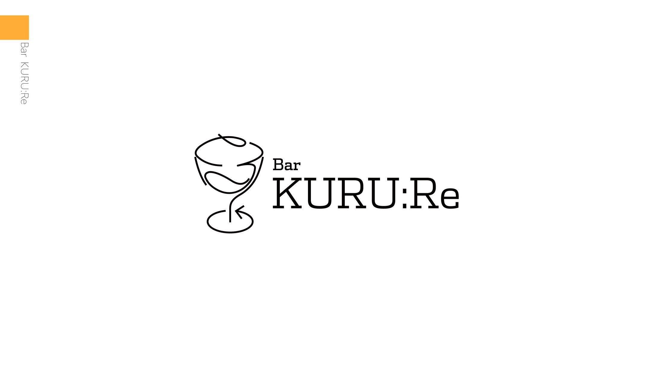 KURU:Re-1