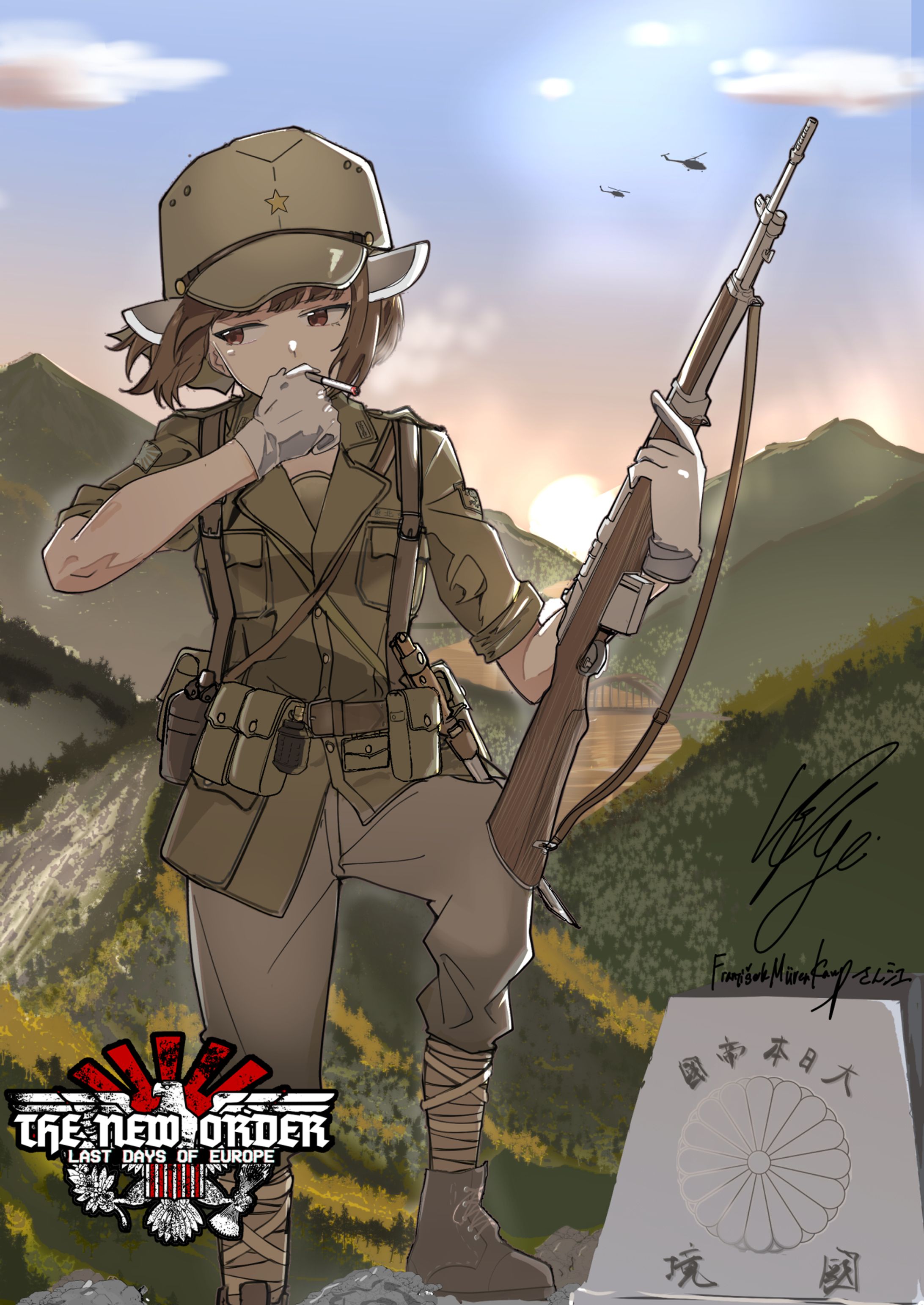 ファンアート（背景あり）-1