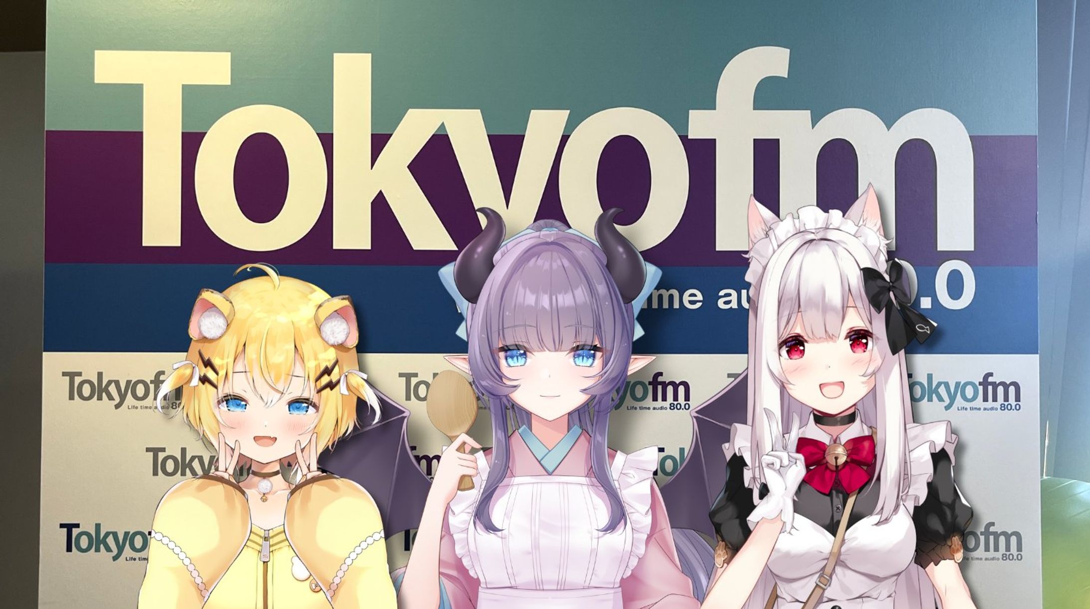 ハコネクトのとらねこ放送局ぶいっ！【ラジオゲスト出演】-1