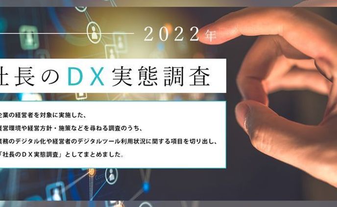 バナー、制作物のまとめ
