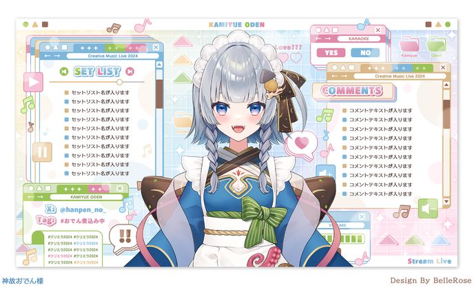 Overlay Design / クリミラ2024