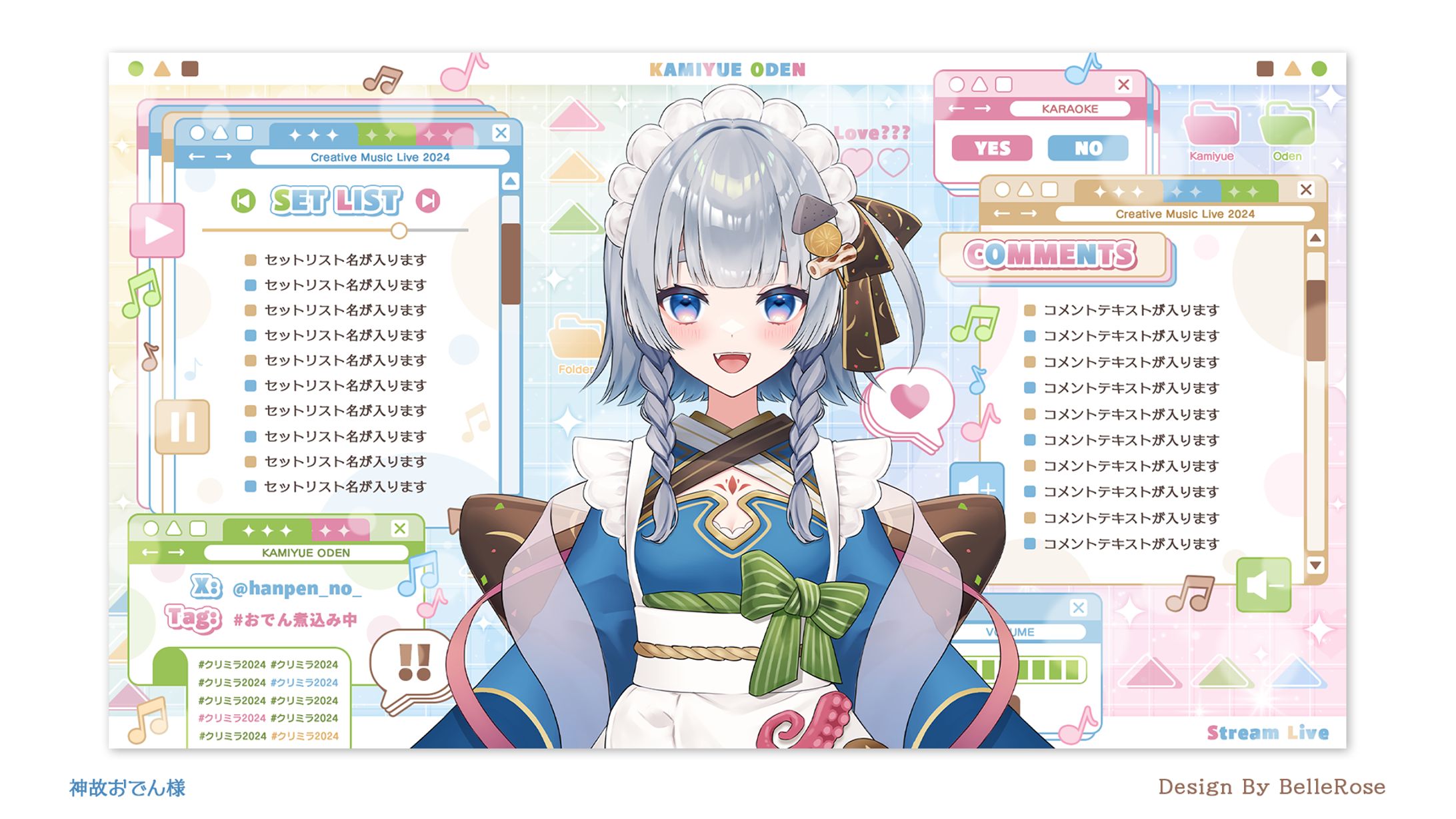 Overlay Design / クリミラ2024-1