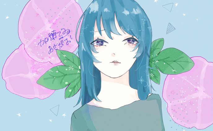 朝顔