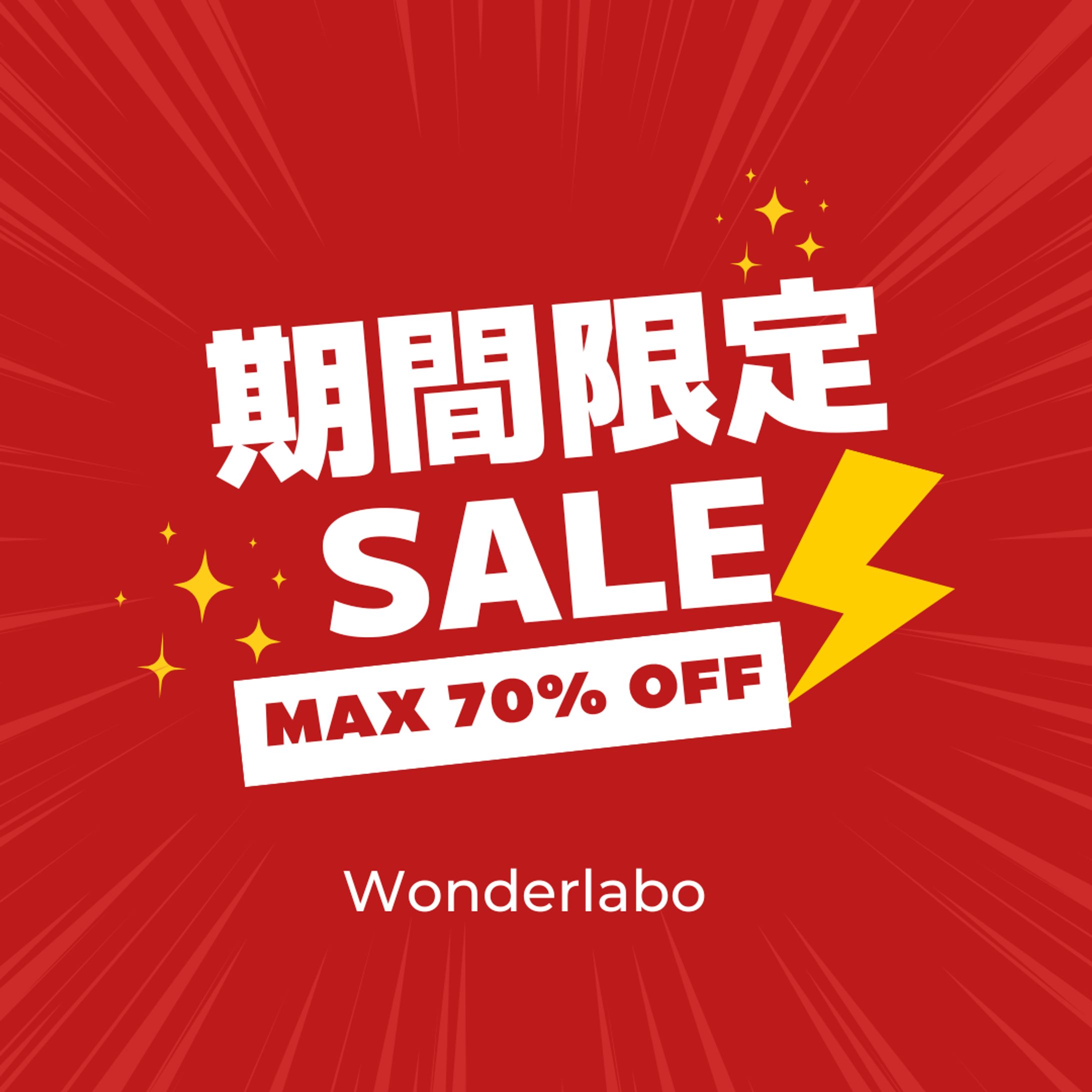 バナー（ファッション）-1